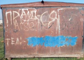 Гараж на продажу, 30 м2, Избербаш, площадь Ленина