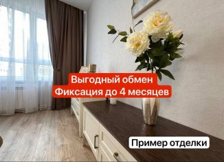 Продажа однокомнатной квартиры, 47.3 м2, Воронеж, улица Пескова, 6