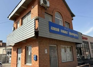 Продается помещение свободного назначения, 17.6 м2, Азов, улица Кондаурова, 56