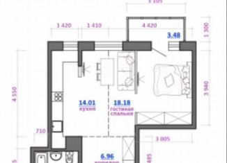 Продажа однокомнатной квартиры, 46.6 м2, рабочий поселок Маркова, жилой комплекс Южный Парк, 8