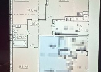 Продажа 2-комнатной квартиры, 76.2 м2, Гусь-Хрустальный, улица Димитрова, 38