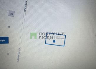 Продаю земельный участок, 8 сот., деревня Подымалово, Юбилейная улица