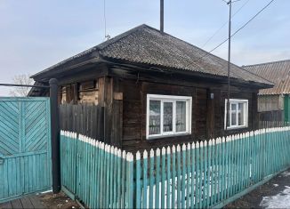 Дом на продажу, 60.9 м2, село Бея, улица Ленина, 70