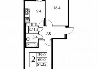 Продается 2-ком. квартира, 61.3 м2, Домодедово