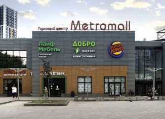 Продаю помещение свободного назначения, 28.7 м2, Москва, район Западное Дегунино, Дмитровское шоссе, 73с3