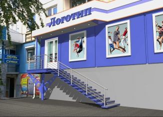 Продаю торговую площадь, 140 м2, Каменск-Уральский, проспект Победы, 42