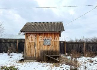 Продажа земельного участка, 4 сот., Кохма