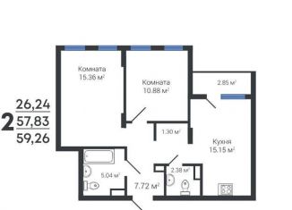 2-комнатная квартира на продажу, 59.3 м2, Воронеж, Левобережный район