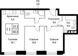 Продаю двухкомнатную квартиру, 60 м2, Москва, улица Намёткина, 10Д, ЮЗАО