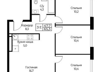 3-комнатная квартира на продажу, 65.3 м2, Москва, улица Намёткина, 10Д, ЮЗАО