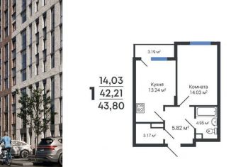 Продается однокомнатная квартира, 43.8 м2, Воронеж, Левобережный район