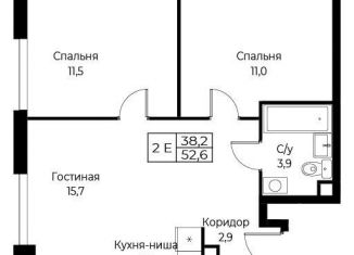 2-ком. квартира на продажу, 52.6 м2, Москва, улица Намёткина, 10Д, ЮЗАО