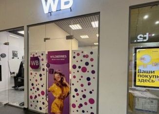 Продам торговую площадь, 29.6 м2, Москва, Огородный проезд, 10