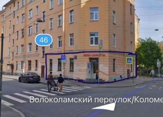 Продается помещение свободного назначения, 110.7 м2, Санкт-Петербург, Коломенская улица, 46, Центральный район