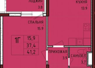 Продается 1-комнатная квартира, 41.2 м2, село Осиновая Гора