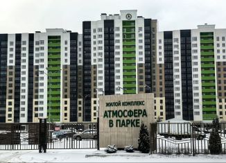 Продаю помещение свободного назначения, 5 м2, Брянск, улица имени А.Ф. Войстроченко, 10