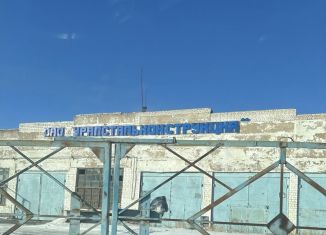 Продам производство, 2000 м2, Оренбургская область, улица Кутузова, 6