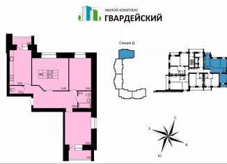 Продажа 3-ком. квартиры, 92.2 м2, Владимир, улица Родионовка, 6