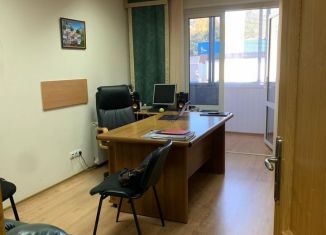 Помещение свободного назначения на продажу, 75 м2, Ижевск, Воткинское шоссе, 116А