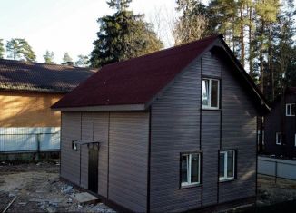 Продается дом, 108 м2, деревня Клишева, Школьная улица, 50