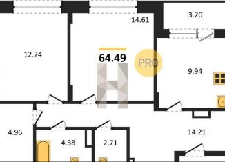 Продается 2-ком. квартира, 64.5 м2, Воронеж, Левобережный район