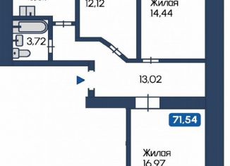 Продажа 3-ком. квартиры, 71.5 м2, Благовещенск, Заводская улица, 4/9