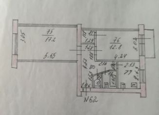 Продам 2-комнатную квартиру, 49 м2, Ставропольский край, улица Фроленко, 10