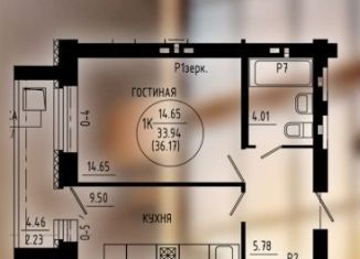 Продам 1-ком. квартиру, 38.4 м2, Саратов, Перспективная улица, 10Б