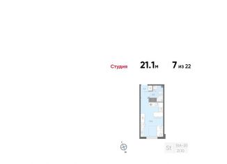 Продаю квартиру студию, 21.1 м2, Санкт-Петербург, Товарищеский проспект, 38, метро Проспект Большевиков