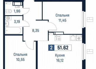 Продажа 2-ком. квартиры, 51.6 м2, Мурино