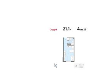 Продается квартира студия, 21.1 м2, Санкт-Петербург, Товарищеский проспект, 38, метро Проспект Большевиков