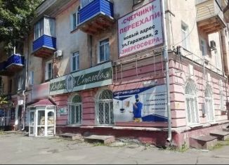 Помещение свободного назначения на продажу, 456.8 м2, Комсомольск-на-Амуре, улица Кирова, 38