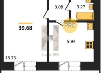 Продажа 1-комнатной квартиры, 39.7 м2, село Засечное, улица Натальи Лавровой, с14/2