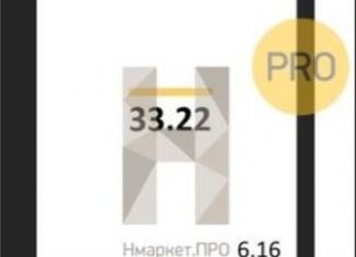 Продается квартира студия, 33.2 м2, село Засечное, улица Натальи Лавровой, с14/2