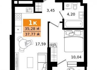 Продается 1-комнатная квартира, 37.8 м2, Екатеринбург, метро Ботаническая, Монтёрская улица, 1