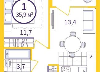 Продается 1-комнатная квартира, 34.1 м2, Екатеринбург, Чкаловский район, улица Щербакова, 76