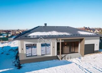 Продам дом, 265 м2, деревня Беляницы