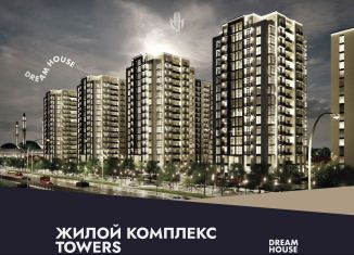 Продажа 3-ком. квартиры, 107 м2, Дагестан, Линейная улица, 7