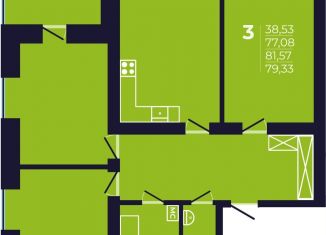 Продажа 3-комнатной квартиры, 79.3 м2, Республика Башкортостан