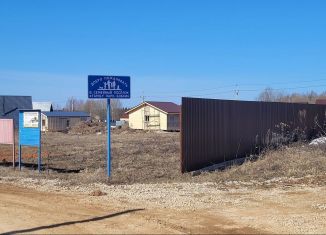 Продаю участок, 9.7 сот., деревня Бобки, 4-я Лесная улица