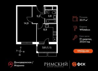 Продаю 1-ком. квартиру, 33.9 м2, посёлок Развилка, Римский проезд, 15