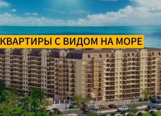Продажа 1-комнатной квартиры, 50 м2, Избербаш, улица имени Р. Зорге, 54А
