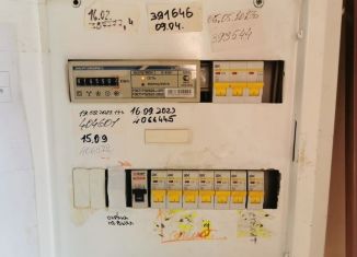 Продается помещение свободного назначения, 69.3 м2, Таганрог, улица Чехова, 351Г