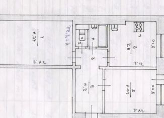 Продается 2-комнатная квартира, 48 м2, Ярославская область, улица Фрунзе, 73