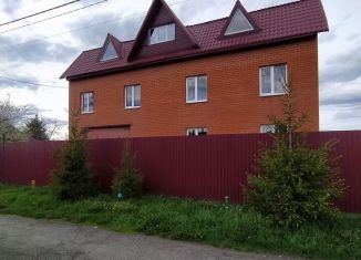 Дом на продажу, 250 м2, деревня Улыбышево