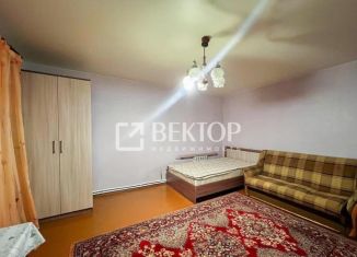 Продается 1-комнатная квартира, 29.4 м2, Ярославль, улица Минина, 20