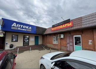 Помещение свободного назначения в аренду, 85 м2, Краснодар, улица 1 Мая, 580/1, микрорайон Завод Радиоизмерительных Приборов