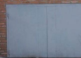 Гараж на продажу, 30 м2, посёлок Берёзовый