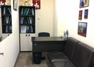 Сдаю в аренду офис, 8 м2, Пермь, улица Ленина, 9