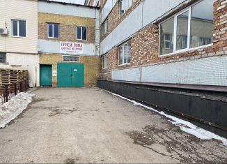 Производство на продажу, 207 м2, Республика Башкортостан, улица Космонавтов, 59